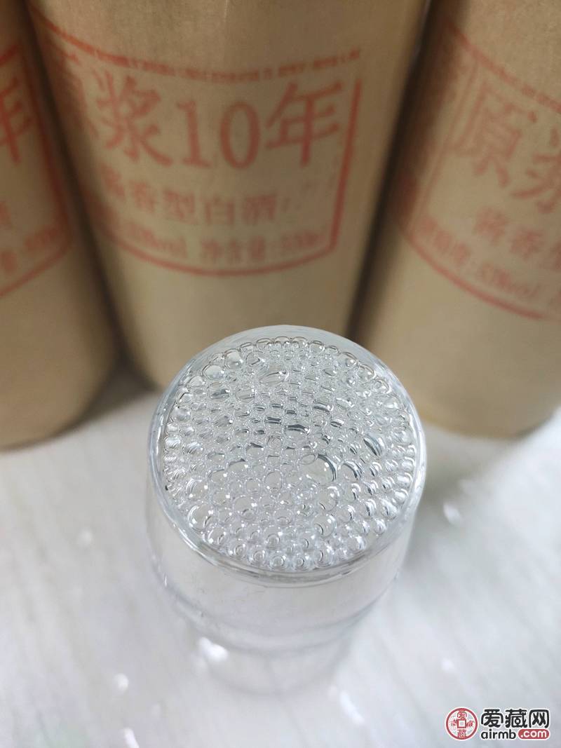 茅台镇53°酱香白酒，原浆10