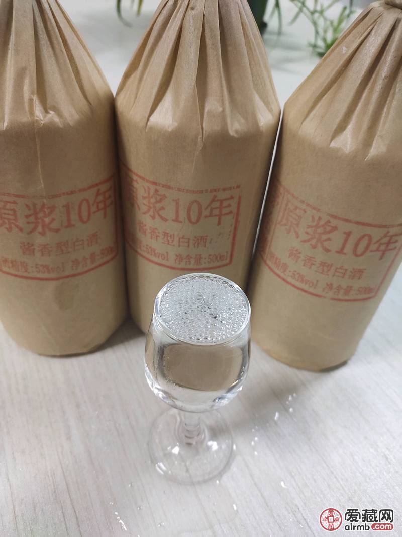 茅台镇53°酱香白酒，原浆10