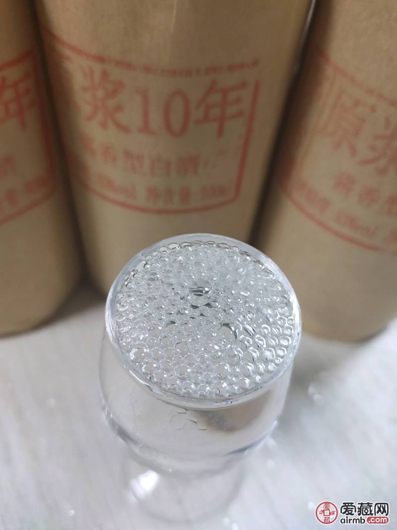 茅台镇53°酱香白酒，原浆10