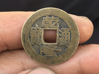乾隆通宝宝泉局小平钱