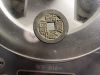 乾隆通宝大样最新价格