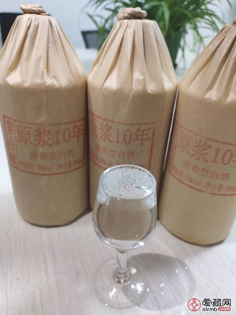 茅台镇53°酱香白酒，原浆10