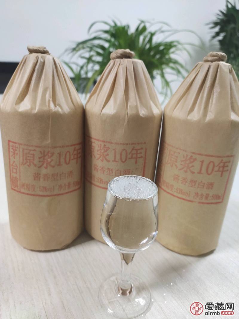 茅台镇53°酱香白酒，原浆10