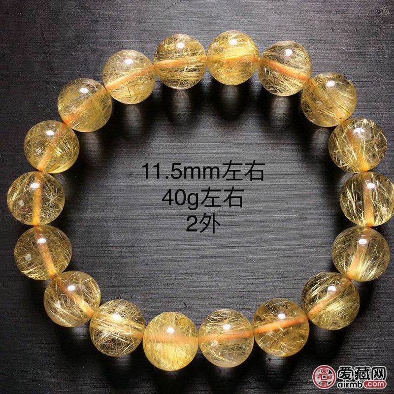 *巴西钛晶发单圈手链，招财纳福