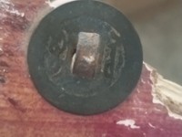 雍正通宝各局图片