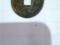 大定通宝是刀刻钱吗