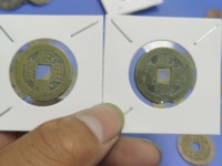 宝泉宫钱乾隆通宝图片