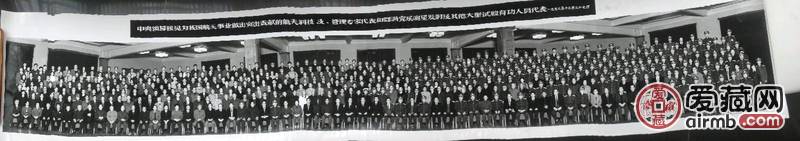 一九九二年*人接见为航天事业做