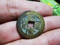 乾隆通宝小乙低头通价格表