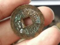 康熙通宝地方局中最贵的钱币