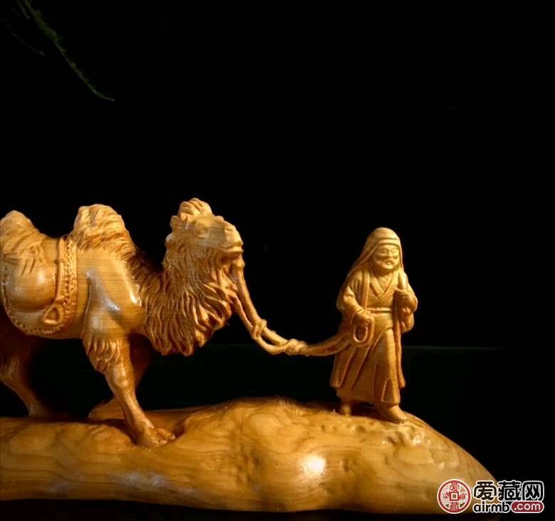 崖柏征途\n\n【品名】一带一