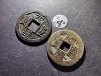 乾隆通宝有几种类型