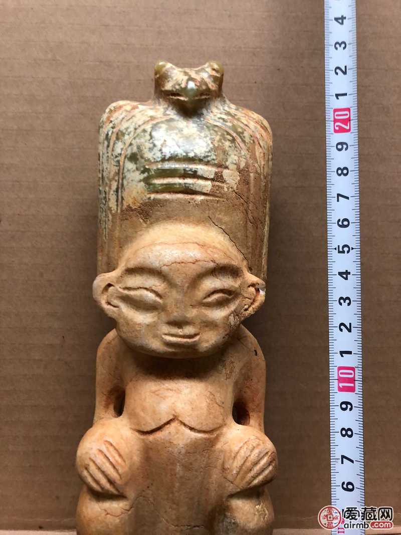 伏羲顶鸮，河磨玉