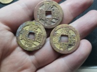 乾隆通宝背满汉福图片