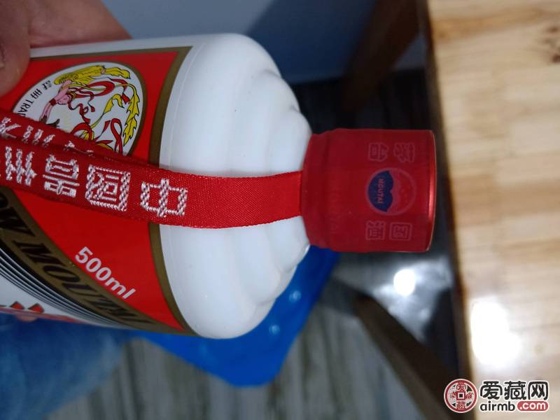 2018年飞天茅台。