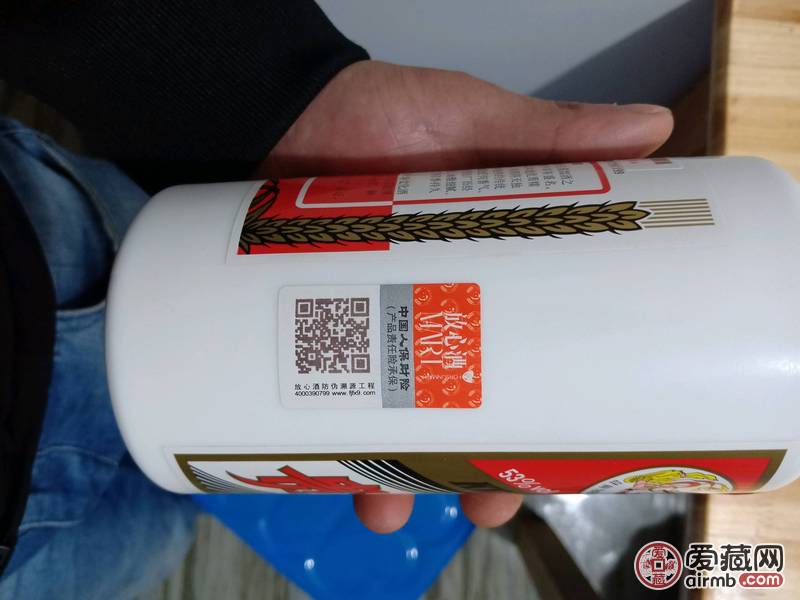 2018年飞天茅台。