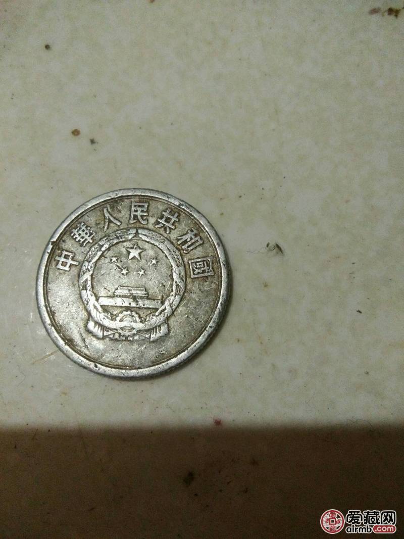 1982年的两分硬币一个，19