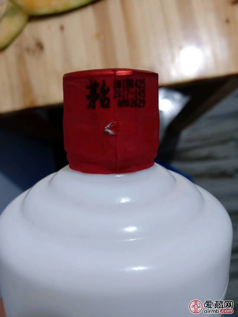 2018年飞天茅台。