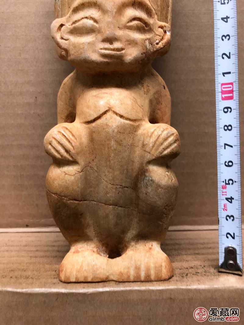 伏羲顶鸮，河磨玉