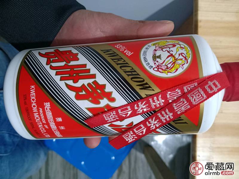 2018年飞天茅台。