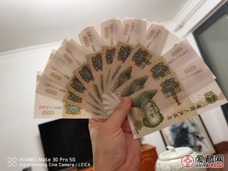 请鉴定
