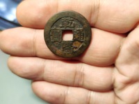 乾隆通宝常平式大洋