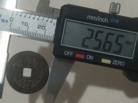 顺治通宝背面右福字价格