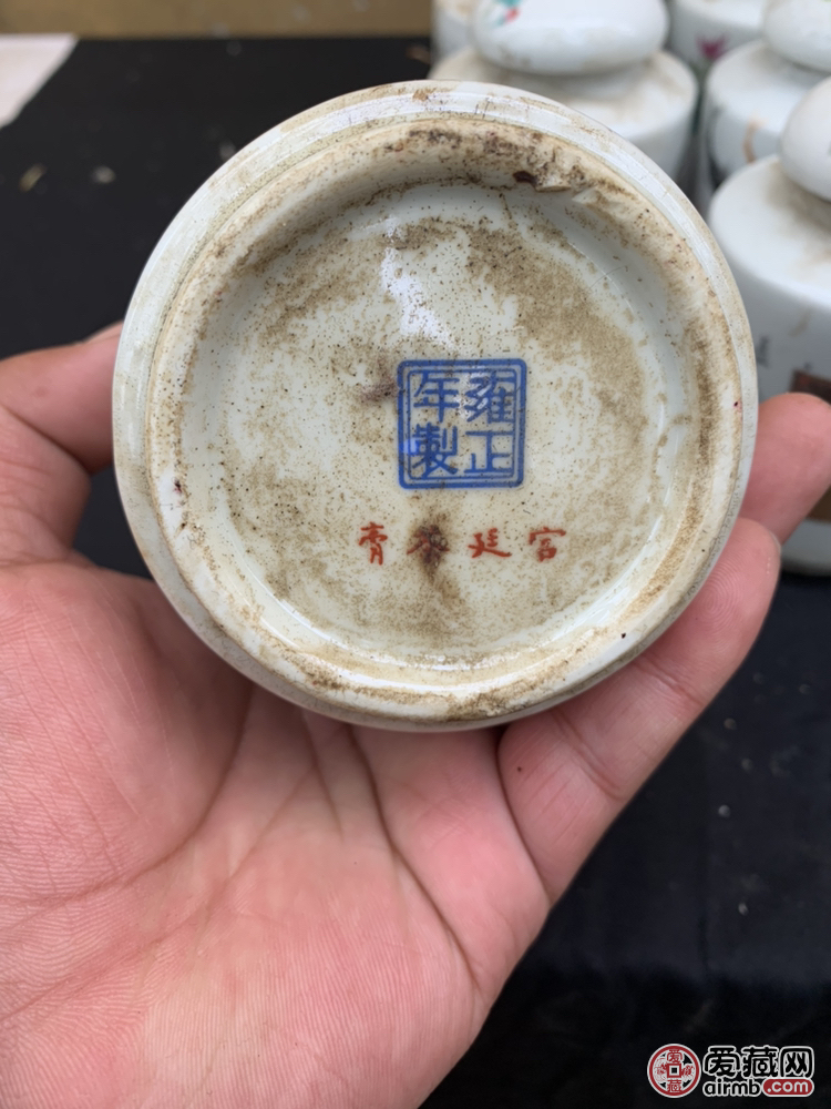 茶叶