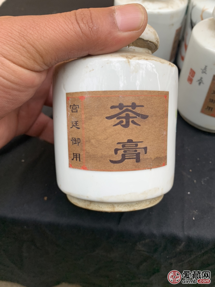 茶叶