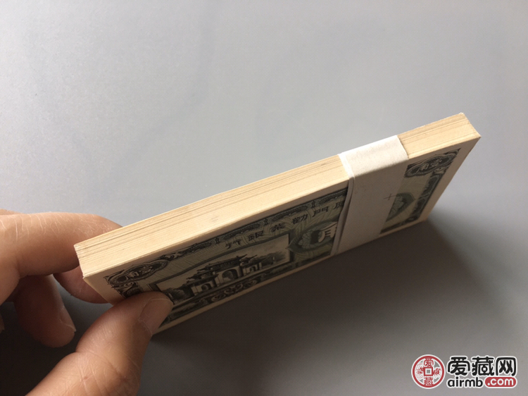 全新绝品1940年厦门劝业银行