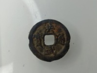 洪武通宝背鄂十