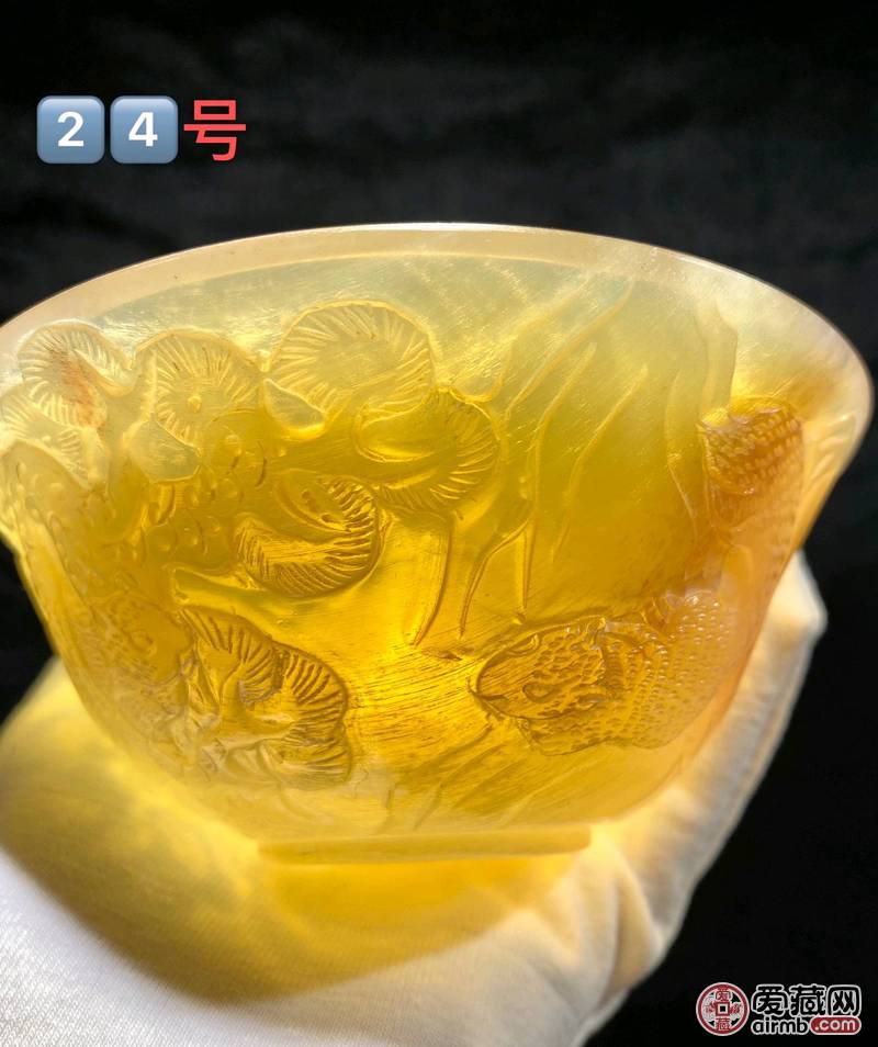 2⃣️4⃣️号．羚羊角碗【松鼠