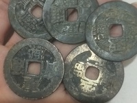 康熙通宝多大算是大样