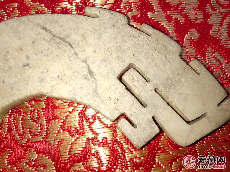 春秋～秦式～地方玉