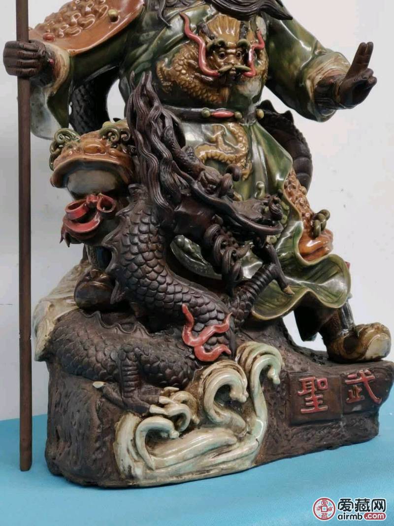 关帝爷\n材质~紫砂挂釉\n开