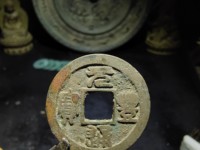元丰通宝小平母钱特点