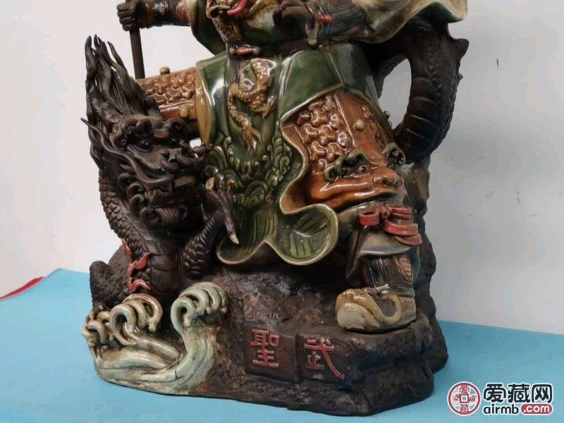 关帝爷\n材质~紫砂挂釉\n开