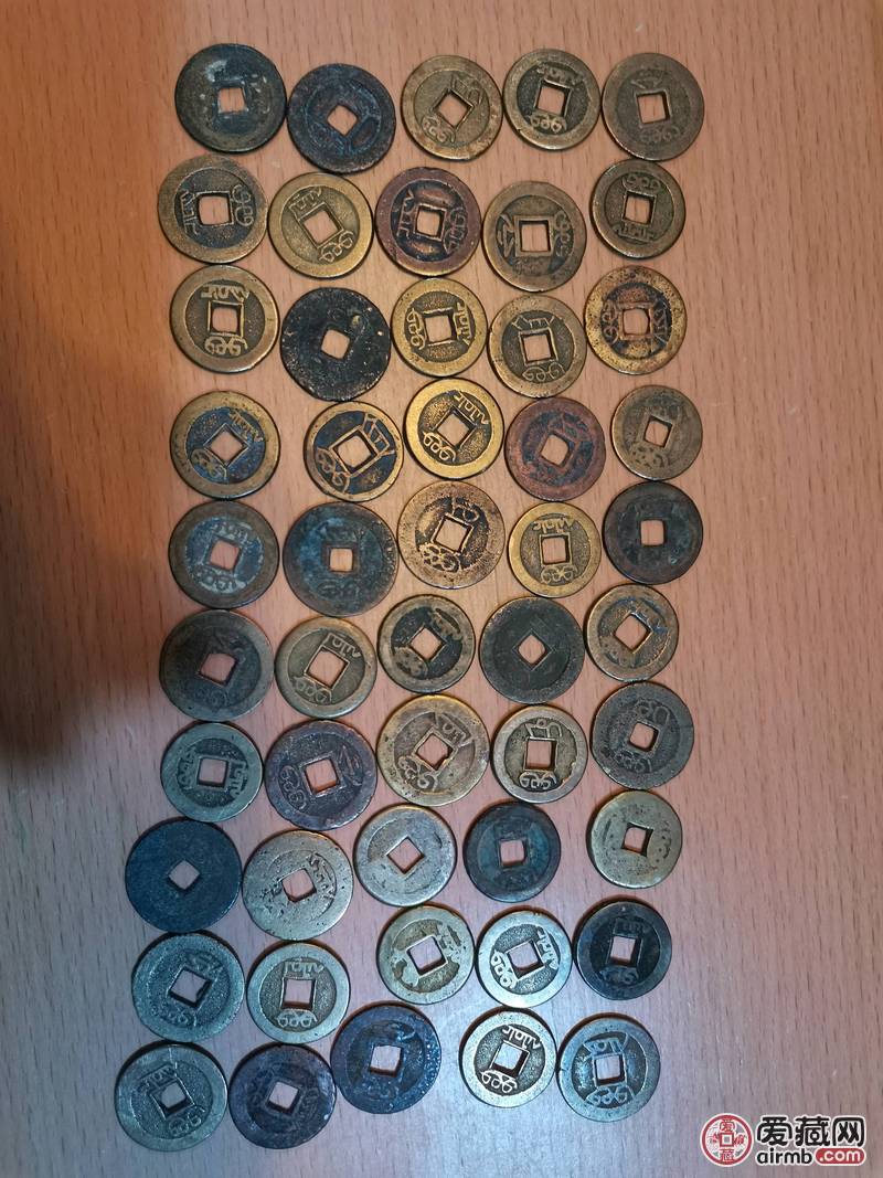 乾隆，美品，如图