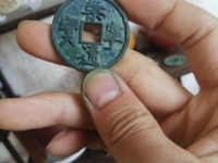 崇宁通宝到底多少钱