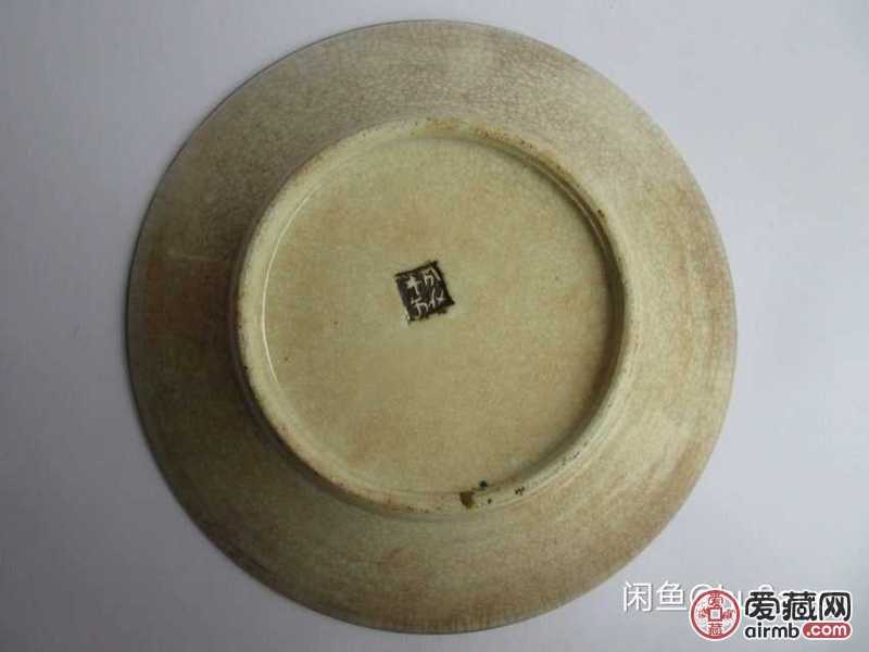 大清碟子，美品个大