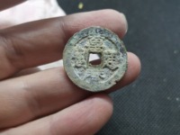 万历通宝折二的版别