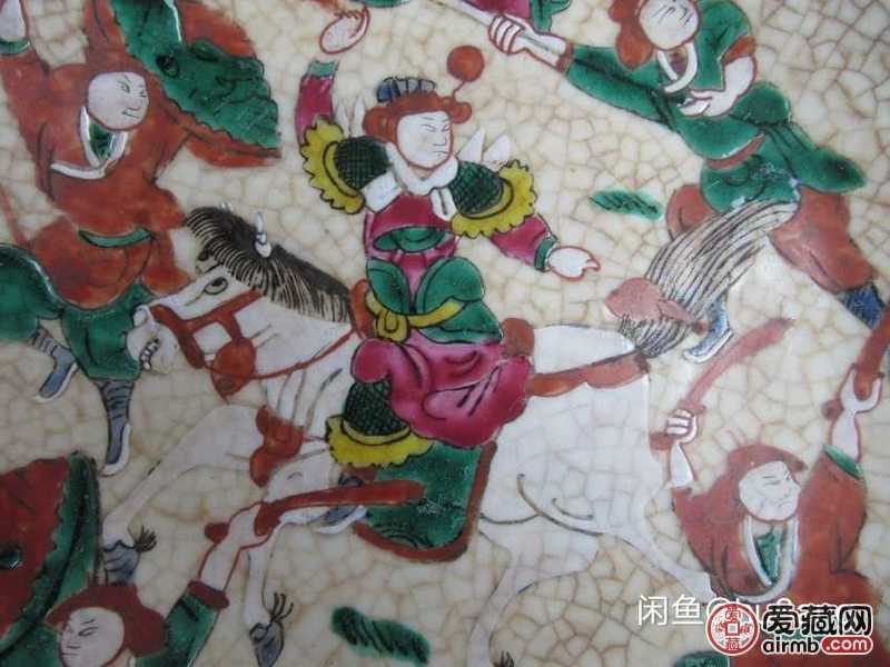 大清碟子，美品个大