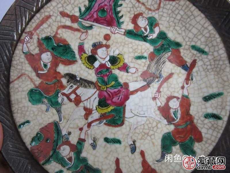 大清碟子，美品个大