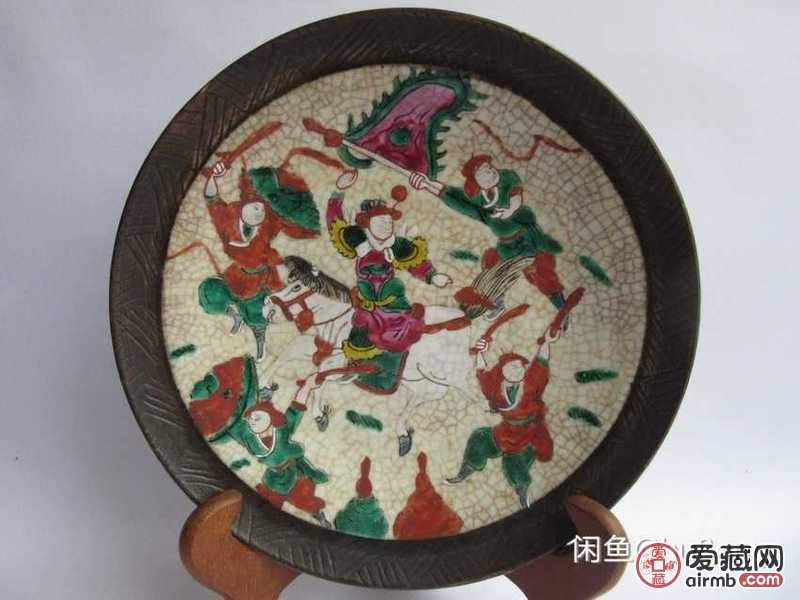 大清碟子，美品个大