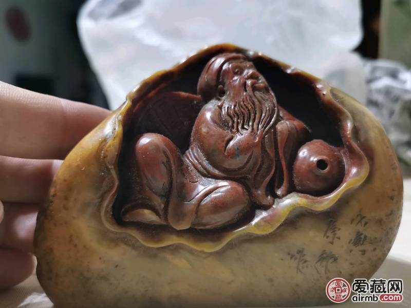老寿山石印章