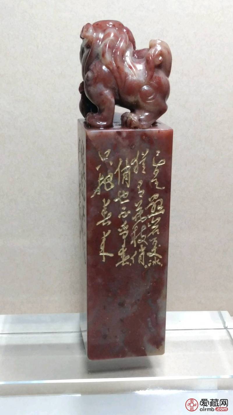 寿山高山石.
总厂老艺人旧工