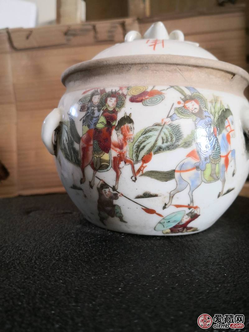 粉彩罐普洱茶