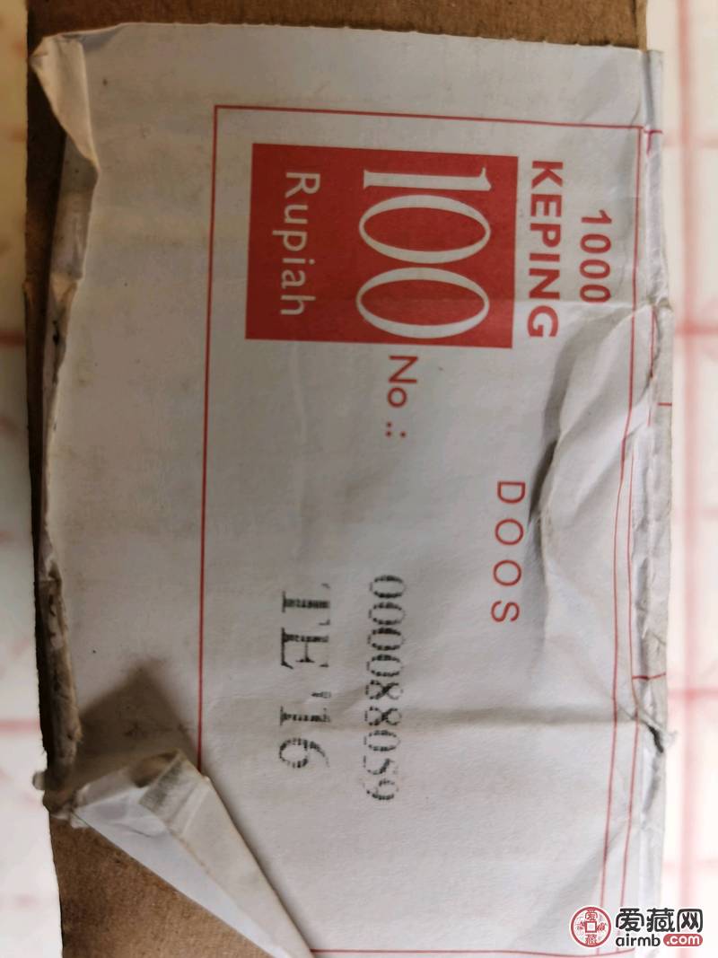 2106年印尼100卢比\n1