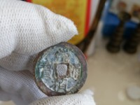 崇祯通宝小平和背