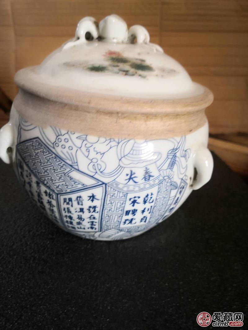 粉彩罐普洱茶